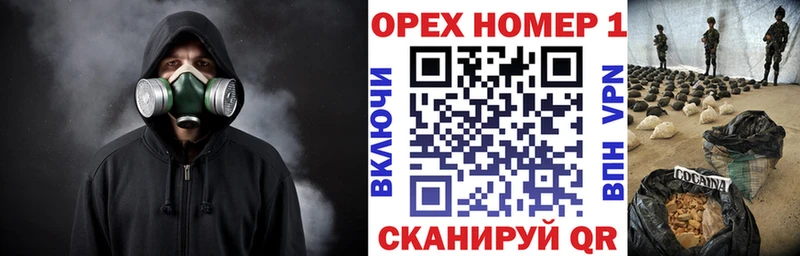 где продают Раменское COCAIN Columbia