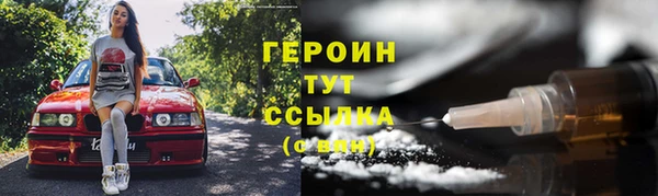 прущие крисы Белоозёрский