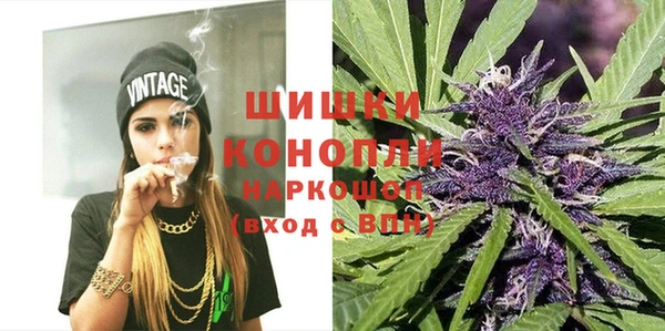 гидропоника Покров