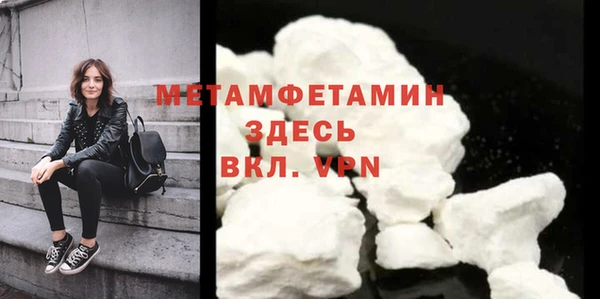 ешки Богородицк