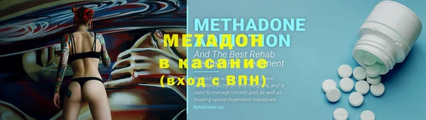 гашиш Балахна