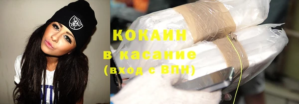 гашиш Балахна