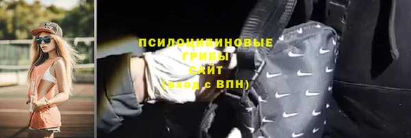 гашиш Балахна