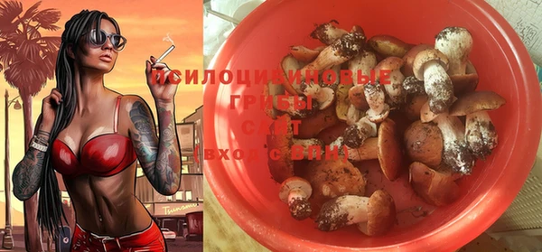 мефедрон VHQ Балабаново