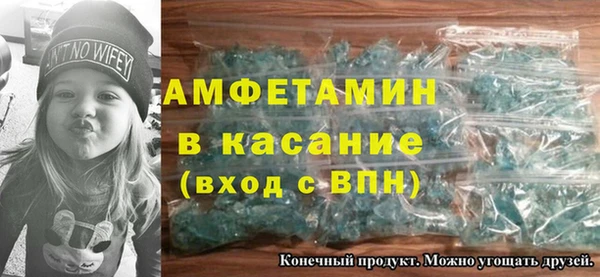 гашиш Балахна