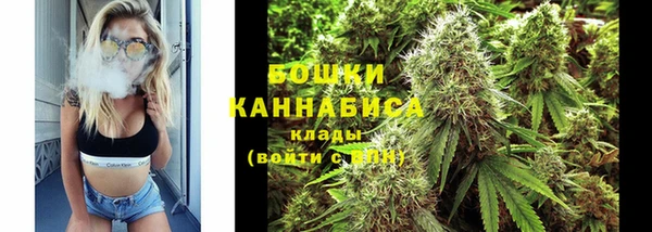 альфа пвп Покачи
