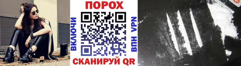 наркошоп  Раменское  МЕТАМФЕТАМИН винт 