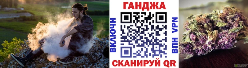 Конопля гибрид  наркошоп  Раменское 